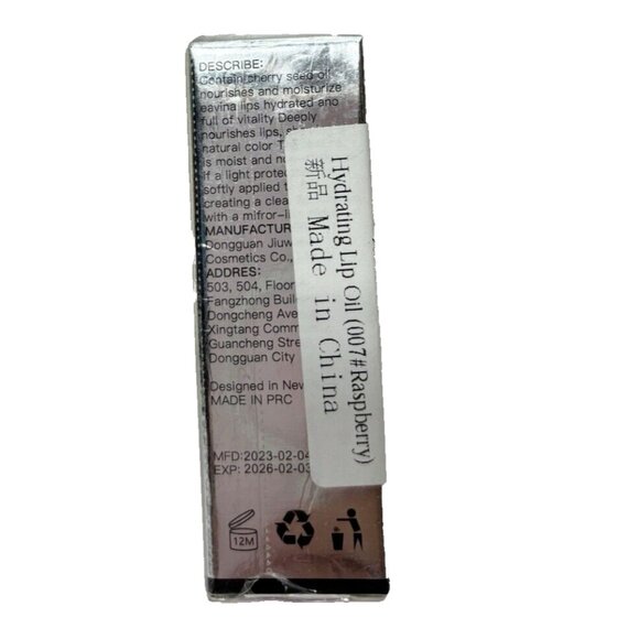 Cherry Zazvtyy Lip Glow Oil Color Awakening Nourishing Glossy Lip Oil #007 - New - Picture 5 of 5